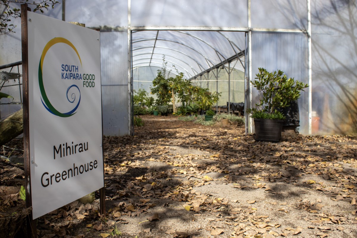 Mihirau Greenhouse Mihirau Greenhouse
